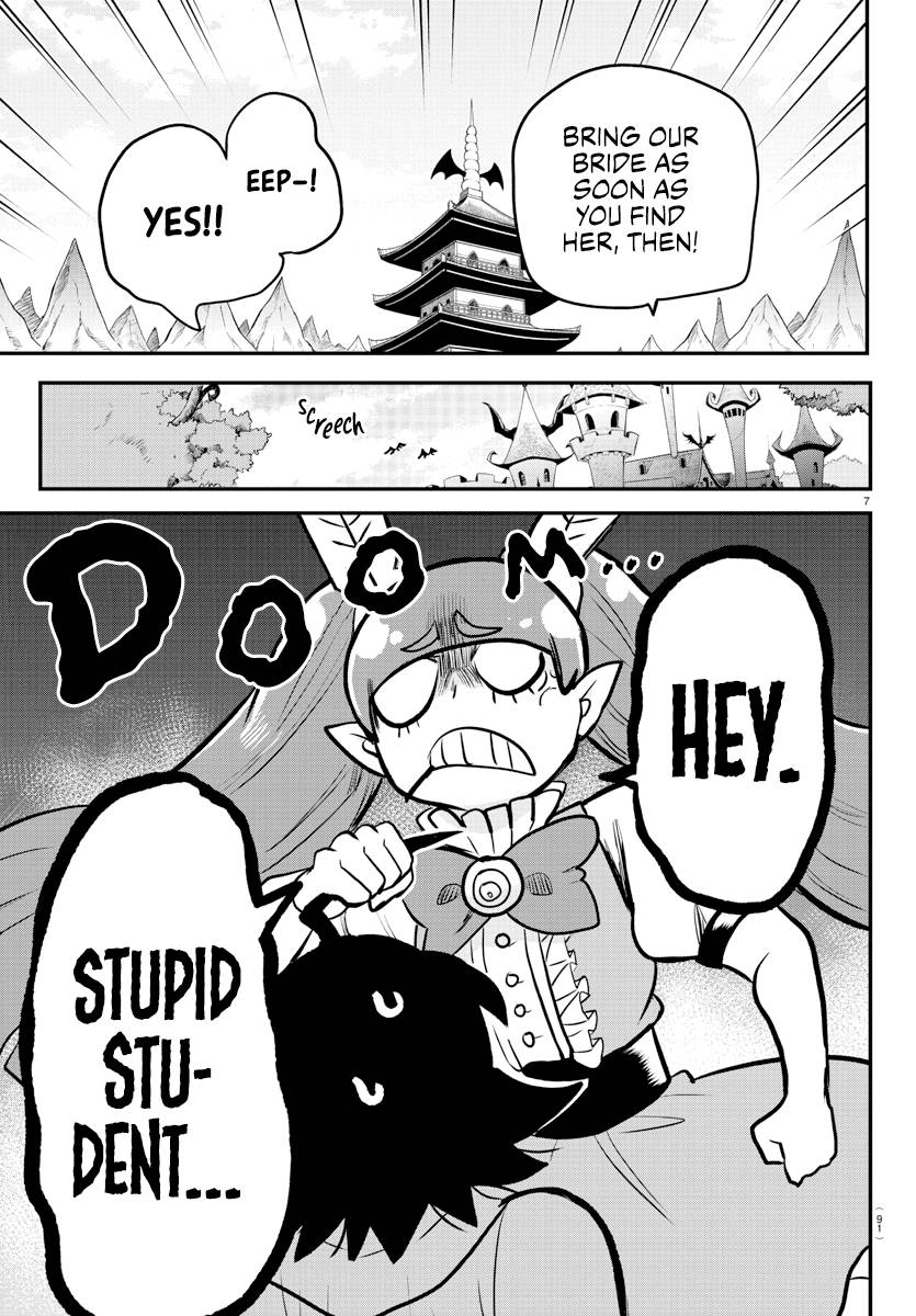 Welcome to Demon School! Iruma-kun, Chapter 212 image 07